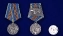 Медаль "За службу в ВДВ" в бархатистом футляре с покрытием из флока