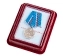 Медаль ВДВ "Десантное братство" в футляре из флока