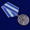 Медаль ВДВ "Никто кроме нас" в бордовом футляре из флока с пластиковой крышкой