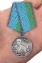 Медаль ВДВ "Анатолий Лебедь" в футляре с удостоверением