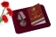 Памятная медаль "30 лет. Афганистан" в футляре с отделением под удостоверение