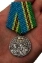 Медаль ВДВ "С неба в бой!" в бархатистом футляре из флока