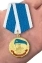Медаль "ВДВ Солдат удачи" в наградном футляре из флока