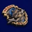 Знак ВДВ "Череп"