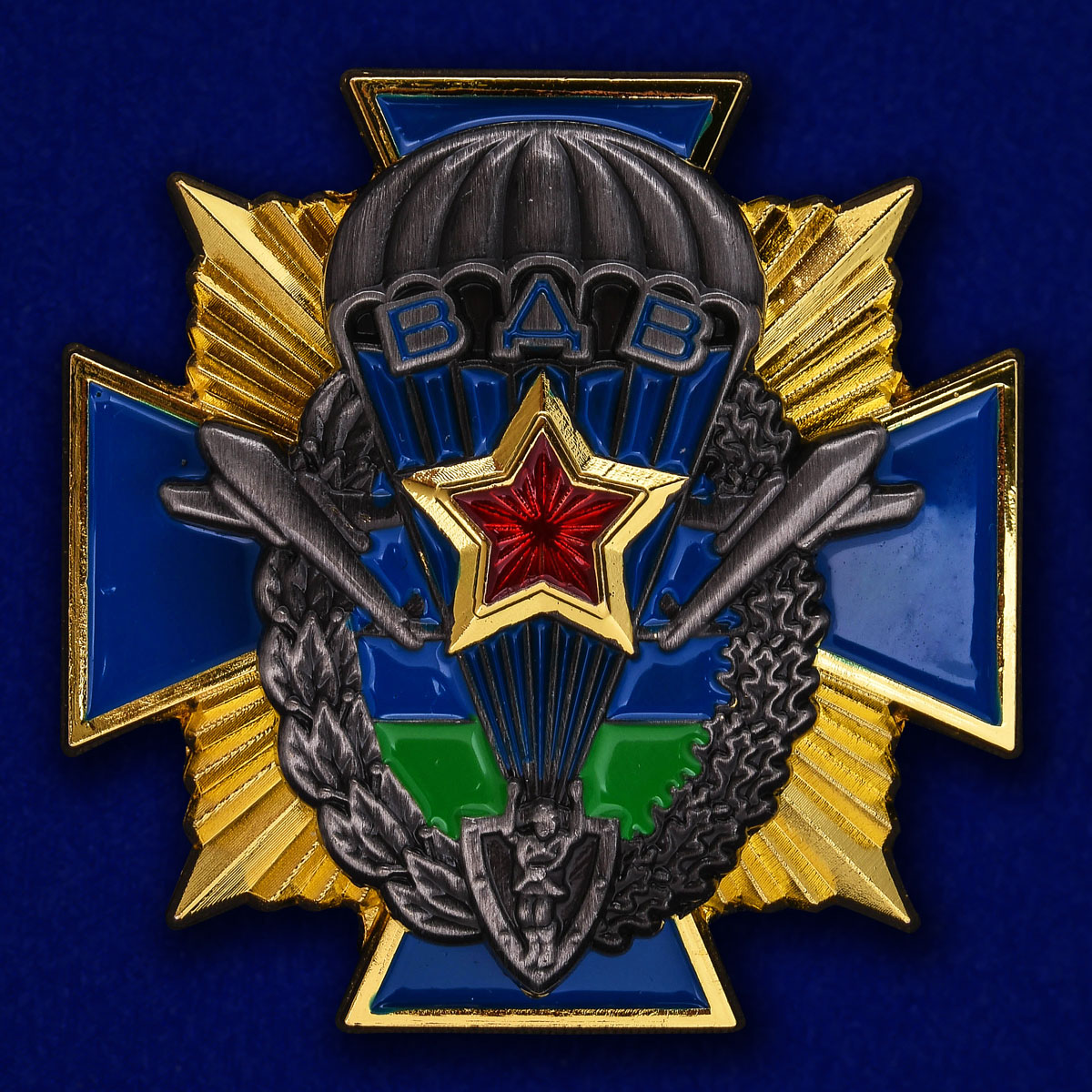Знак "ВДВ СССР" купить в интернет-магазине www.kamukamu.ru
