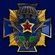 Знак "ВДВ СССР"