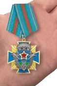 Орден ВДВ "Никто кроме нас"