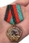 Памятная медаль "30 лет вывода из Афганистана 66 ОМСБр" в наградном футляре