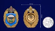 Нагрудный знак "7-я гвардейская десантно-штурмовая дивизия ВДВ"