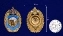 Нагрудный знак "98-я гвардейская воздушно-десантная дивизия ВДВ"