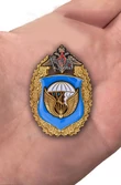 Нагрудный знак "98-я гвардейская воздушно-десантная дивизия ВДВ"