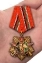 Орден на колодке "30 лет вывода Советских войск из Афганистана" в футляре