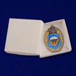 Нагрудный знак "106-я гвардейская воздушно-десантная дивизия ВДВ"