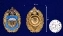 Знак "106-я гвардейская воздушно-десантная дивизия ВДВ"