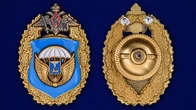 Нагрудный знак "76-я гвардейская десантно-штурмовая дивизия ВДВ"