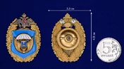 Нагрудный знак "76-я гвардейская десантно-штурмовая дивизия ВДВ"