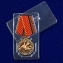 Медаль "40 лет ввода войск в Афганистан"