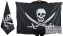 Флаг Пиратский «С саблями» двухсторонний