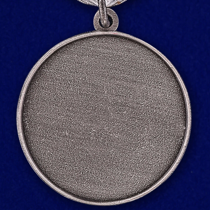 Отвага за афганистан. Медаль за отвагу Афган. Медаль Афганистан за отвагу. Орден Афганская храбрость. Медаль отвага Афганистан.