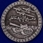 Медаль "За отвагу" Афганистан в темно-бордовом футляре из флока