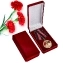 Сувенирная медаль "Участнику боевых действий в Афганистане" в бархатистом футляре