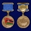 Медаль "Воину-интернационалисту от благодарного афганского народа" в футляре