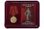 Памятная медаль "20 лет вывода войск из Афганистана"