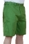 Зеленые шорты мужские