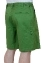 Зеленые шорты мужские