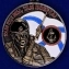 Медаль "Ветеран Морской пехоты"