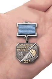 Знак "Заслуженный парашютист-испытатель СССР"