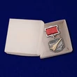 Знак «Заслуженный пилот СССР»