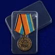 Медаль "100 лет Военно-воздушных силам"