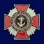 Знак "Морская пехота"
