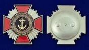 Знак "Морская пехота"