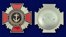 Знак "Морская пехота"