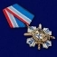 Орден Морской пехоты (на колодке)