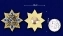 Орден Морской пехоты