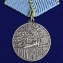 Медаль "100 лет Истребительной авиации России" №171(9)