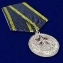 Медаль Дальней авиации (Ветеран)