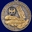 Медаль "Ветеран ПВО"
