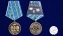 Медаль "100 лет Военной авиации России" 1912-2012