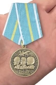 Медаль "100 лет Военной авиации России" 1912-2012