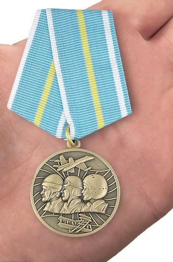Медаль "100 лет Военной авиации России" 1912-2012