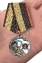Медаль "Ветерану Морской пехоты" в футляре из флока с пластиковой крышкой