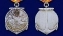 Медаль "Морская пехота России"
