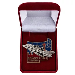 Памятный знак "Войска ПВО страны"