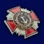 Знак "Морская пехота России" в бордовом футляре из флока