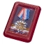 Орден Морской пехоты 310 лет на колодке №163(254) в футляре с удостоверением