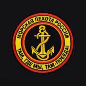Мужская милитари футболка с шевроном Морской пехоты